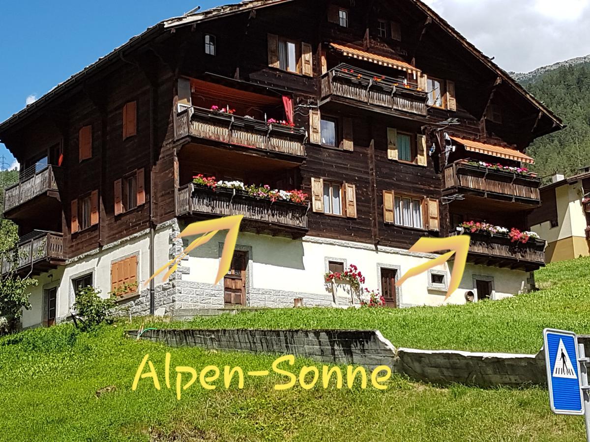 شقة سانكت نيكلاوس  في Alpen-Sonne المظهر الخارجي الصورة